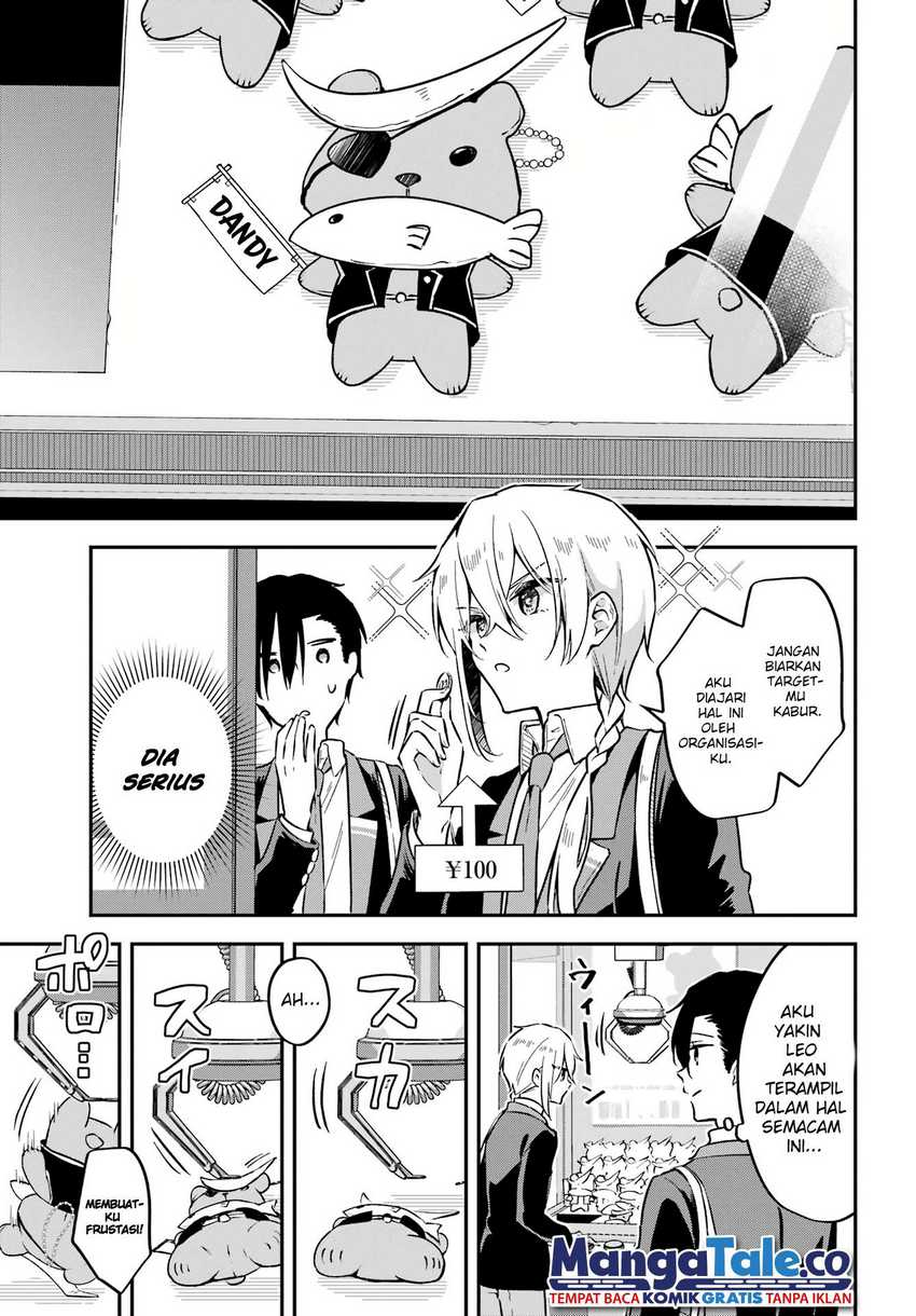Dansou No Partner Chapter 04 Gambar 13