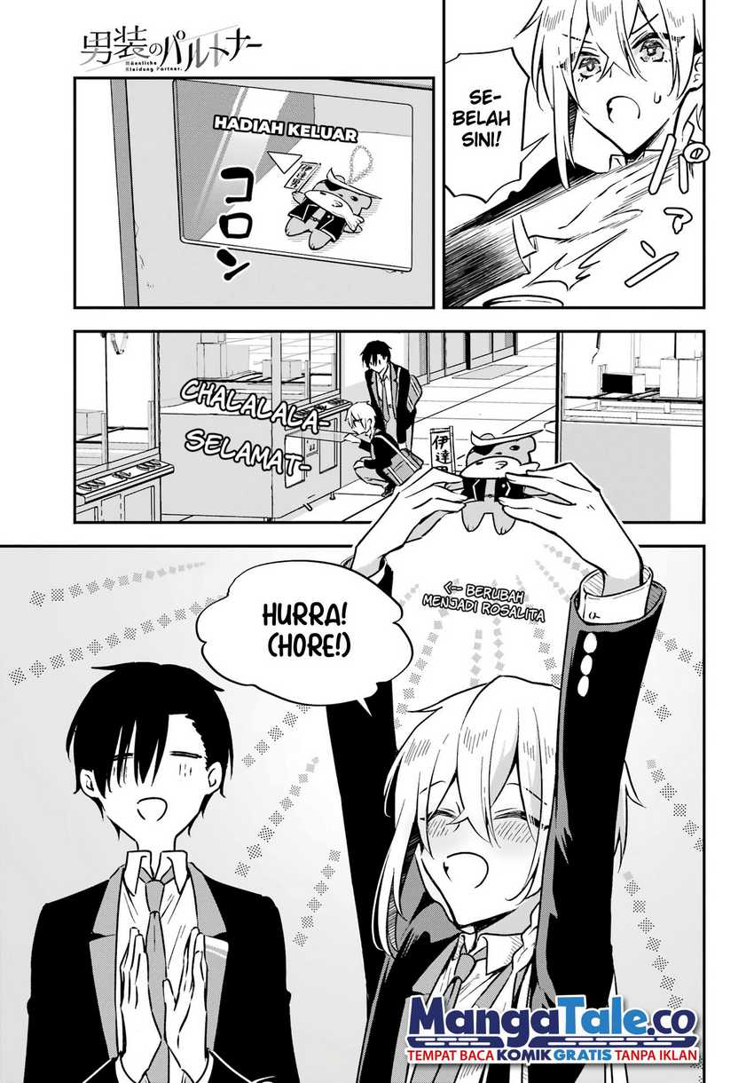 Dansou No Partner Chapter 04 Gambar 15