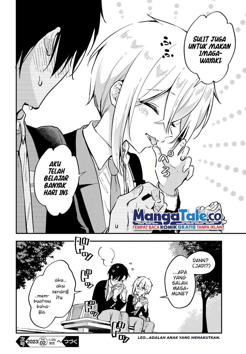Dansou No Partner Chapter 04 Gambar 28