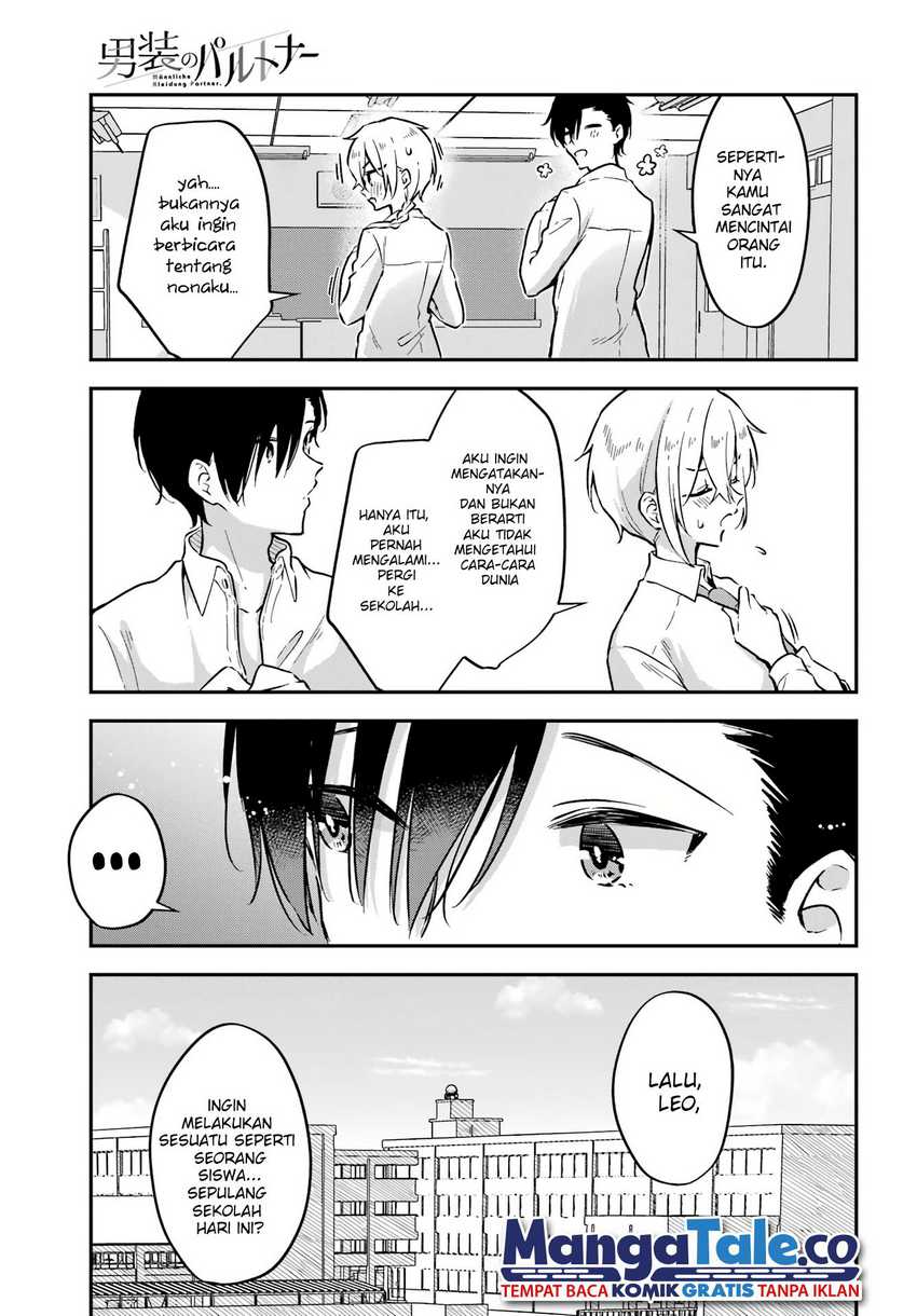 Dansou No Partner Chapter 04 Gambar 9
