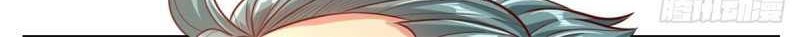 I Can Have Infinite Epiphanies Chapter 03 Gambar 22