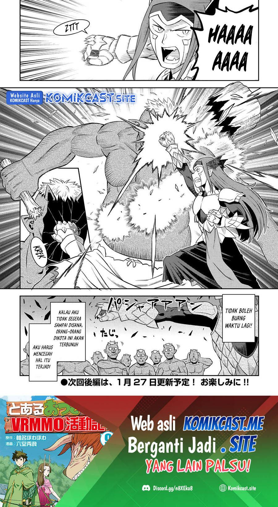 Toaru Ossan no VRMMO Katsudouki Chapter 86.1 Gambar 15