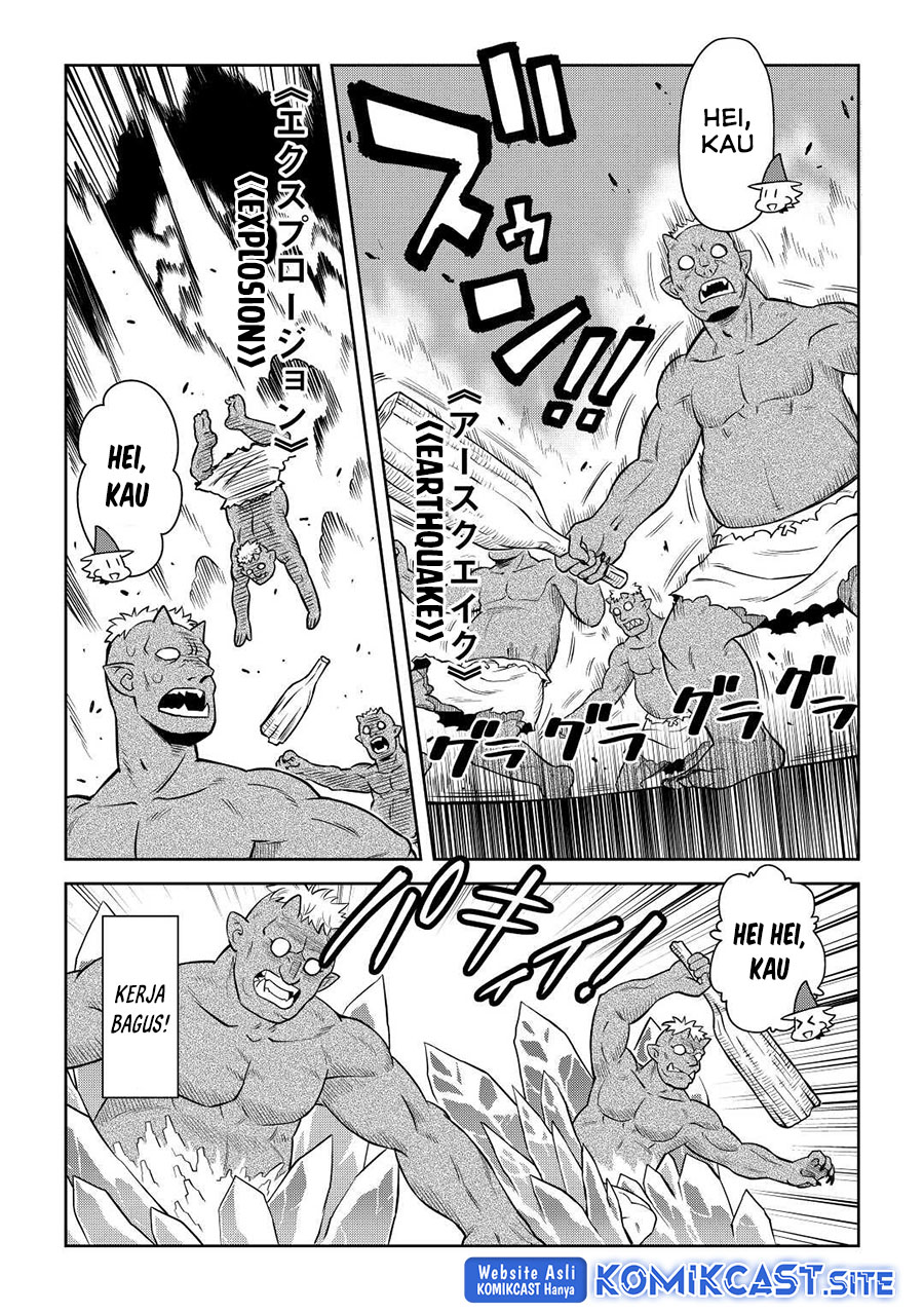 Toaru Ossan no VRMMO Katsudouki Chapter 86.1 Gambar 4