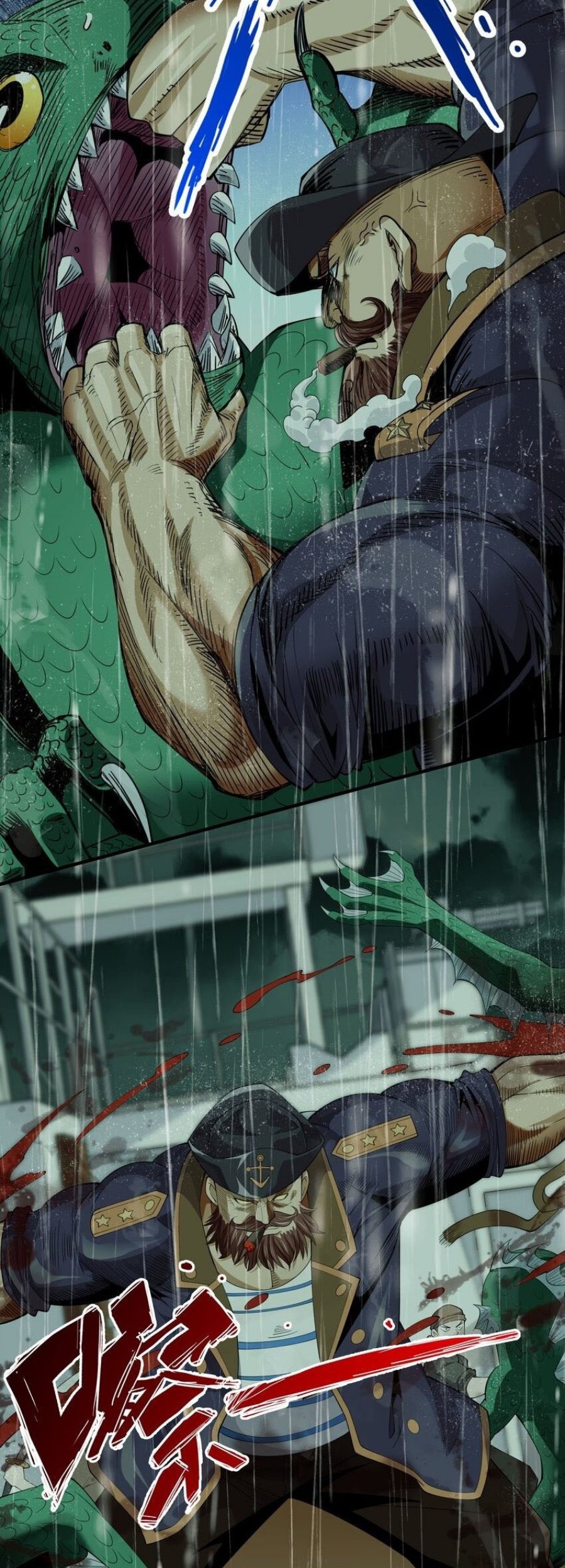 Little Tyrant Doesn’t Want to Meet with a Bad End Chapter 36 Gambar 3