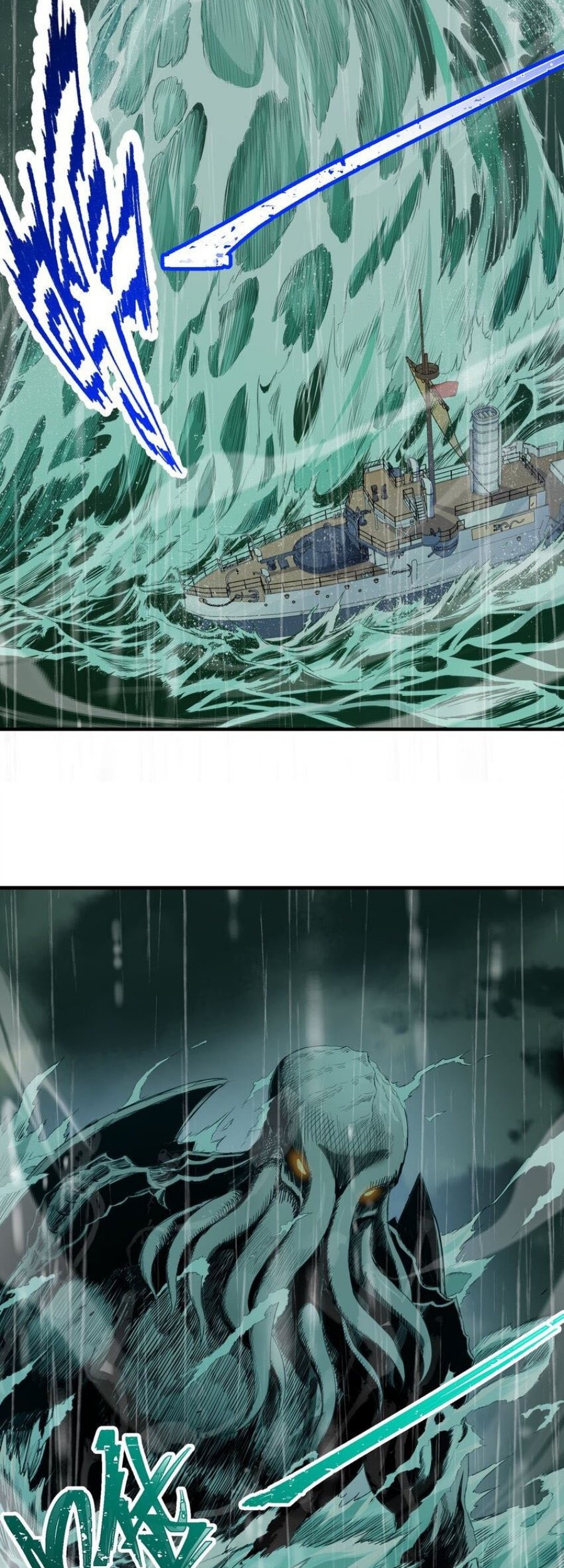 Little Tyrant Doesn’t Want to Meet with a Bad End Chapter 36 Gambar 14