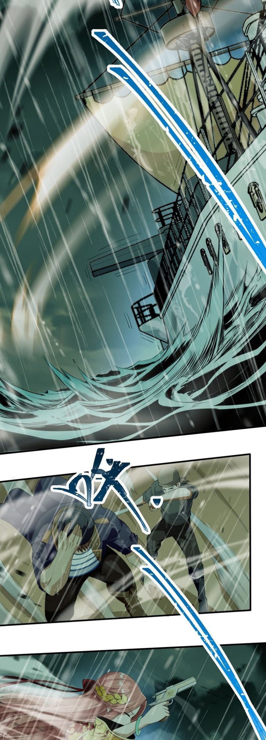 Little Tyrant Doesn’t Want to Meet with a Bad End Chapter 36 Gambar 25