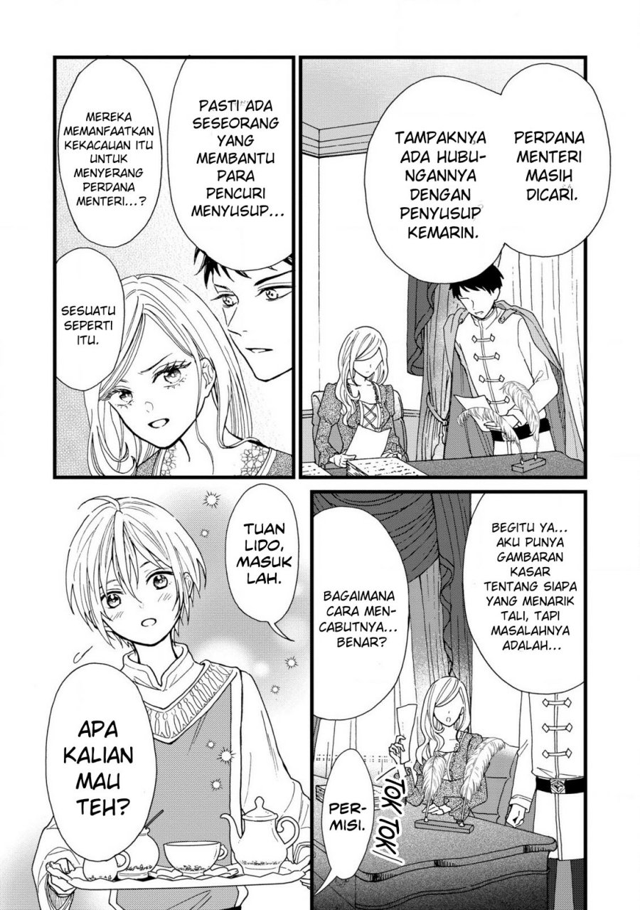 Reiketsu Akujo ni Yoru Muku na Ouji no Riyouhou Chapter 02 Gambar 10