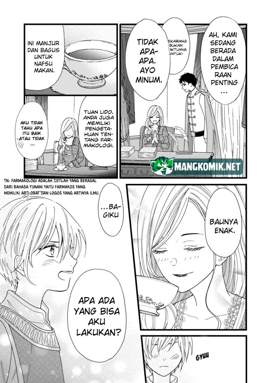 Reiketsu Akujo ni Yoru Muku na Ouji no Riyouhou Chapter 02 Gambar 11