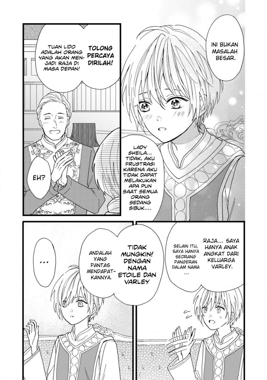 Reiketsu Akujo ni Yoru Muku na Ouji no Riyouhou Chapter 02 Gambar 17