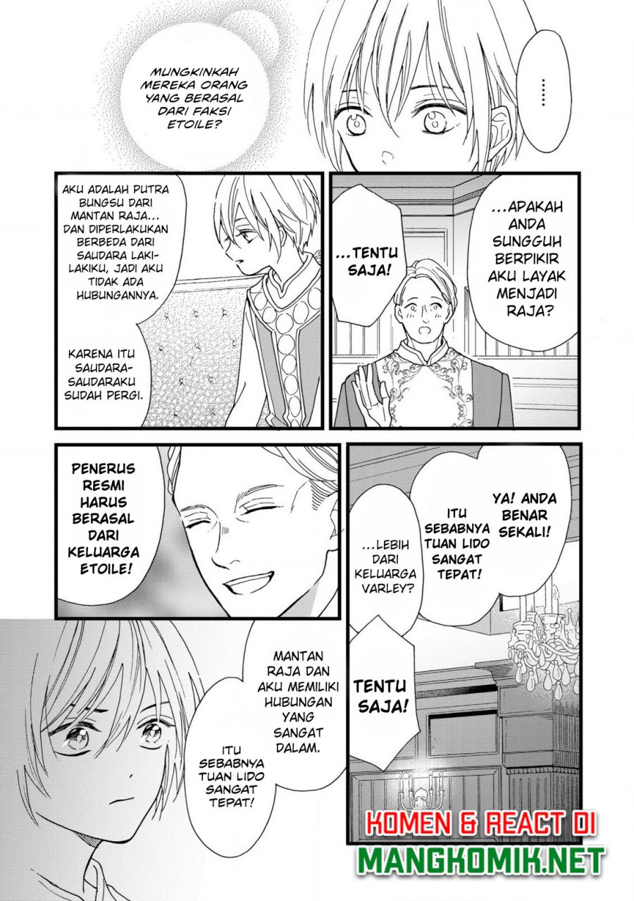 Reiketsu Akujo ni Yoru Muku na Ouji no Riyouhou Chapter 02 Gambar 18