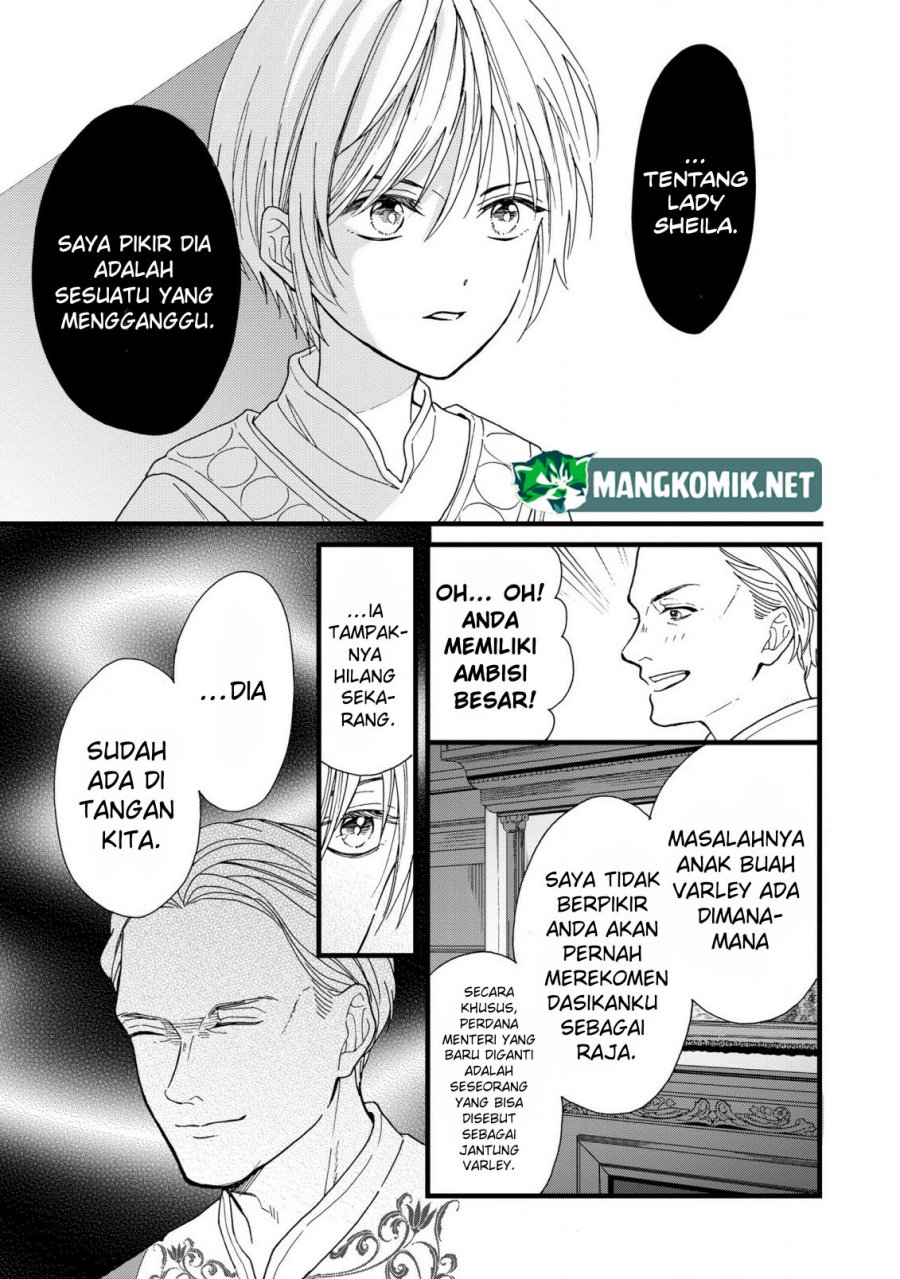 Reiketsu Akujo ni Yoru Muku na Ouji no Riyouhou Chapter 02 Gambar 19