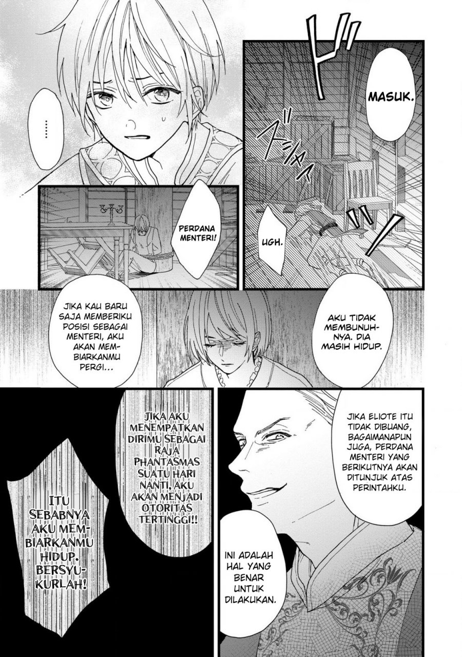 Reiketsu Akujo ni Yoru Muku na Ouji no Riyouhou Chapter 02 Gambar 21