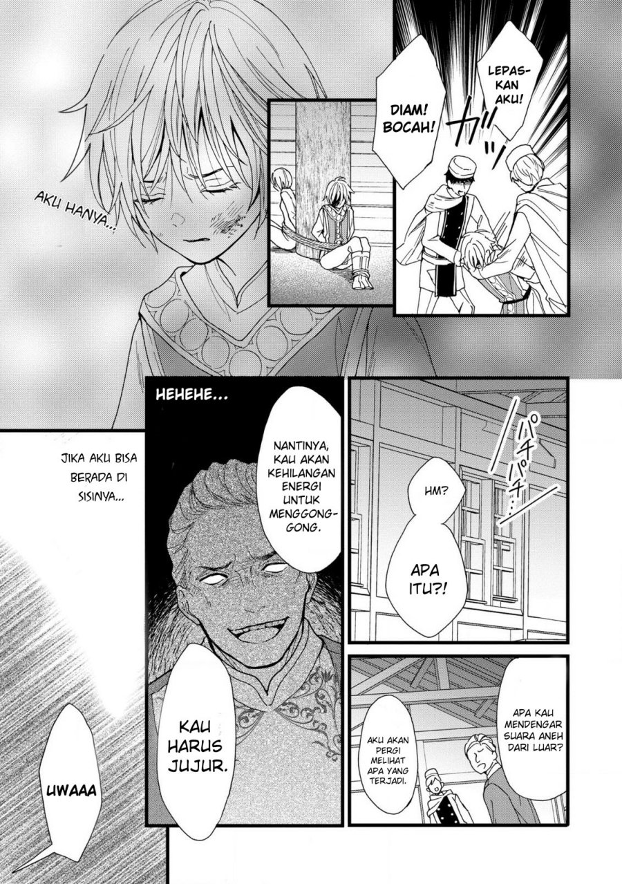 Reiketsu Akujo ni Yoru Muku na Ouji no Riyouhou Chapter 02 Gambar 23