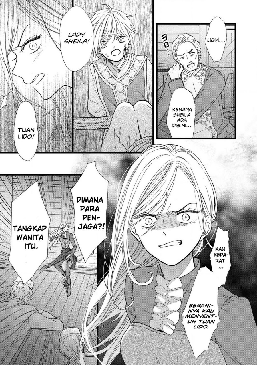 Reiketsu Akujo ni Yoru Muku na Ouji no Riyouhou Chapter 02 Gambar 25