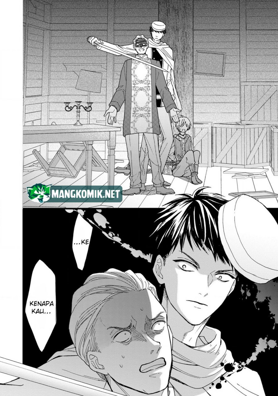 Reiketsu Akujo ni Yoru Muku na Ouji no Riyouhou Chapter 02 Gambar 28