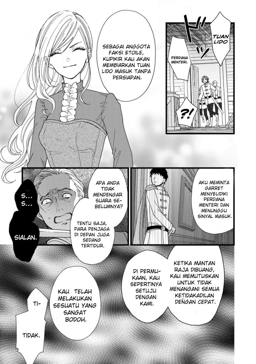 Reiketsu Akujo ni Yoru Muku na Ouji no Riyouhou Chapter 02 Gambar 29
