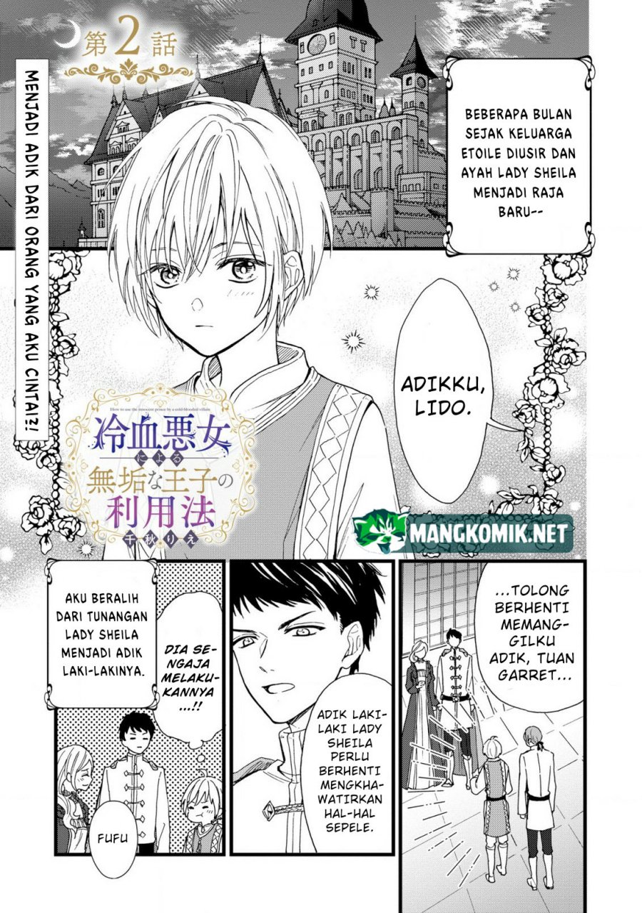 Reiketsu Akujo ni Yoru Muku na Ouji no Riyouhou Chapter 02 Gambar 3
