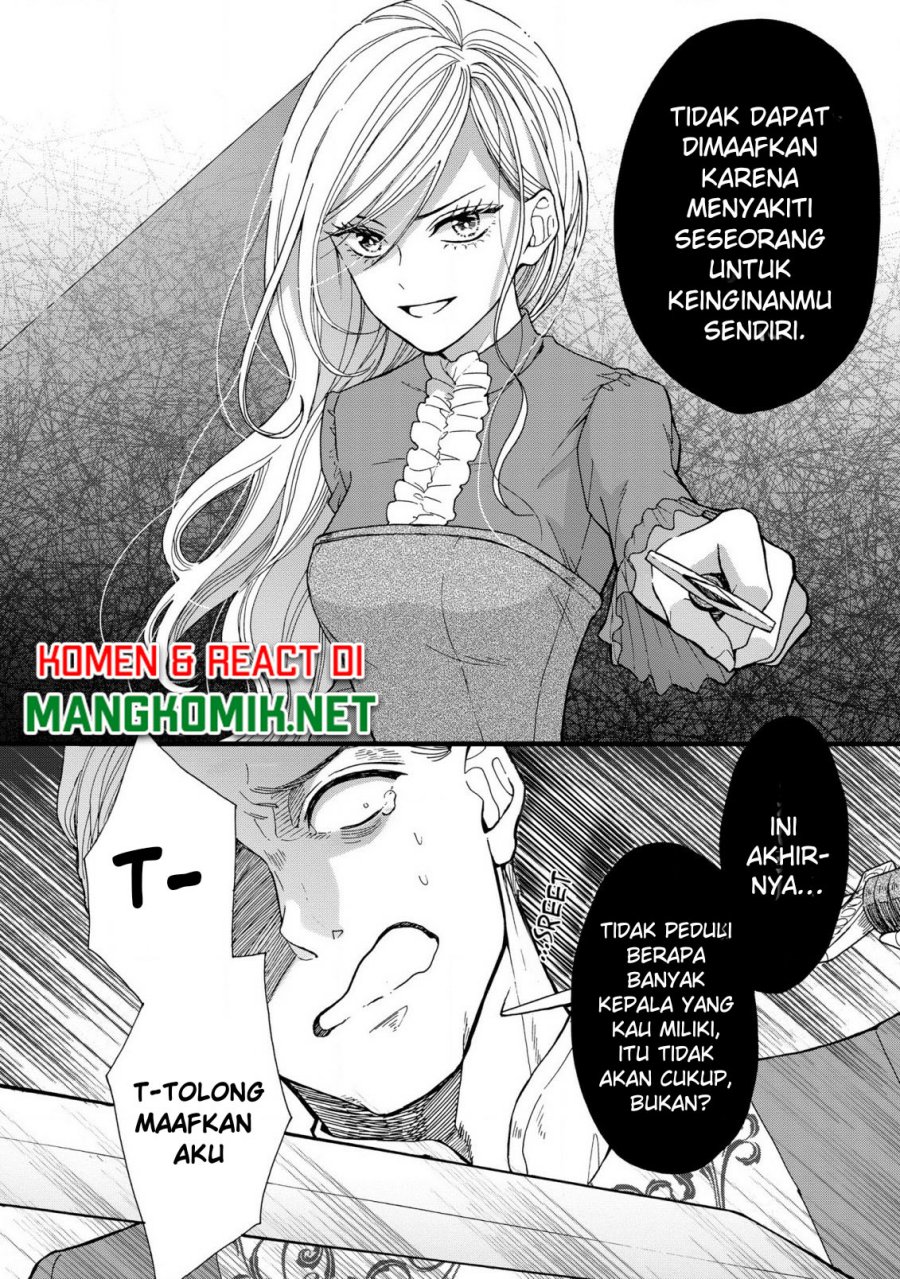 Reiketsu Akujo ni Yoru Muku na Ouji no Riyouhou Chapter 02 Gambar 30