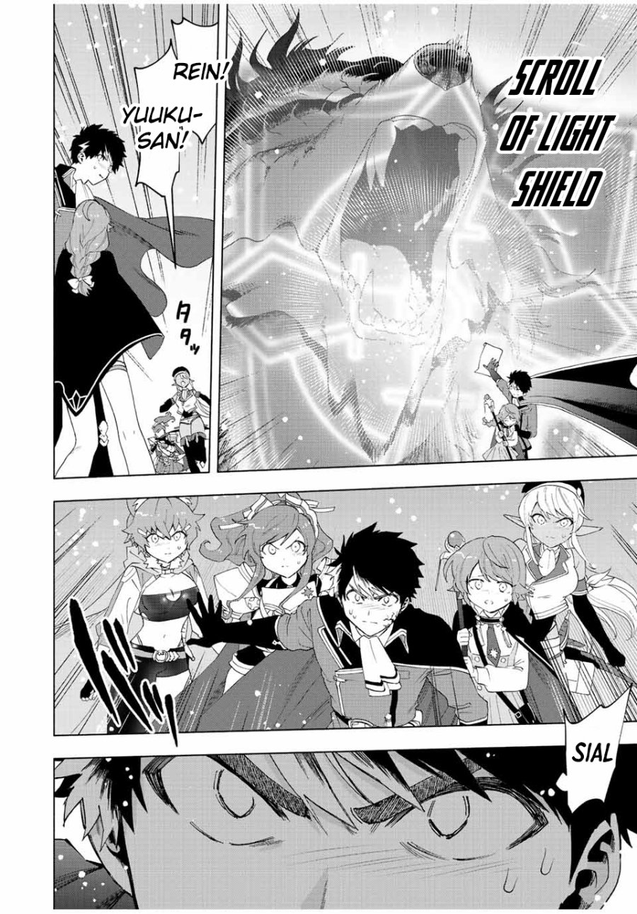 A Rank Party wo Ridatsu Shita Ore wa, Moto Oshiego Tachi to Meikyuu Shinbu wo Mezasu Chapter 56 Gambar 9