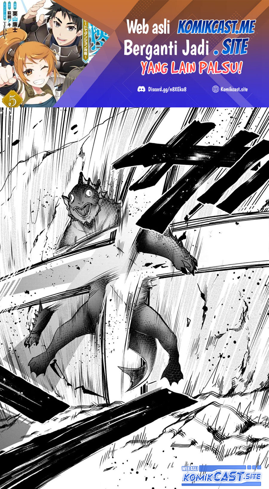 Baca Bouken-ka ni Narou! ~ Sukiruboudo de Dungeon Kouryaku ~ Chapter 37.2 Gambar 2