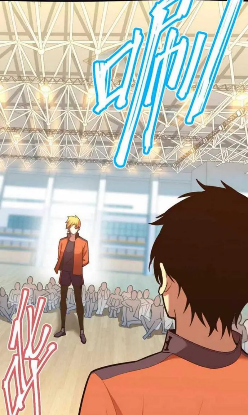 Apex Future Martial Arts Chapter 03 Gambar 67