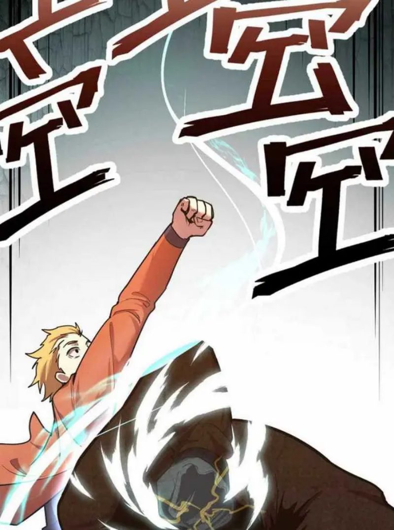 Apex Future Martial Arts Chapter 03 Gambar 83