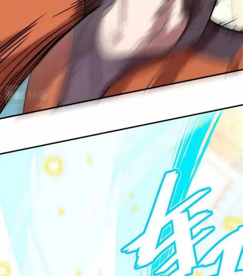 Apex Future Martial Arts Chapter 03 Gambar 87