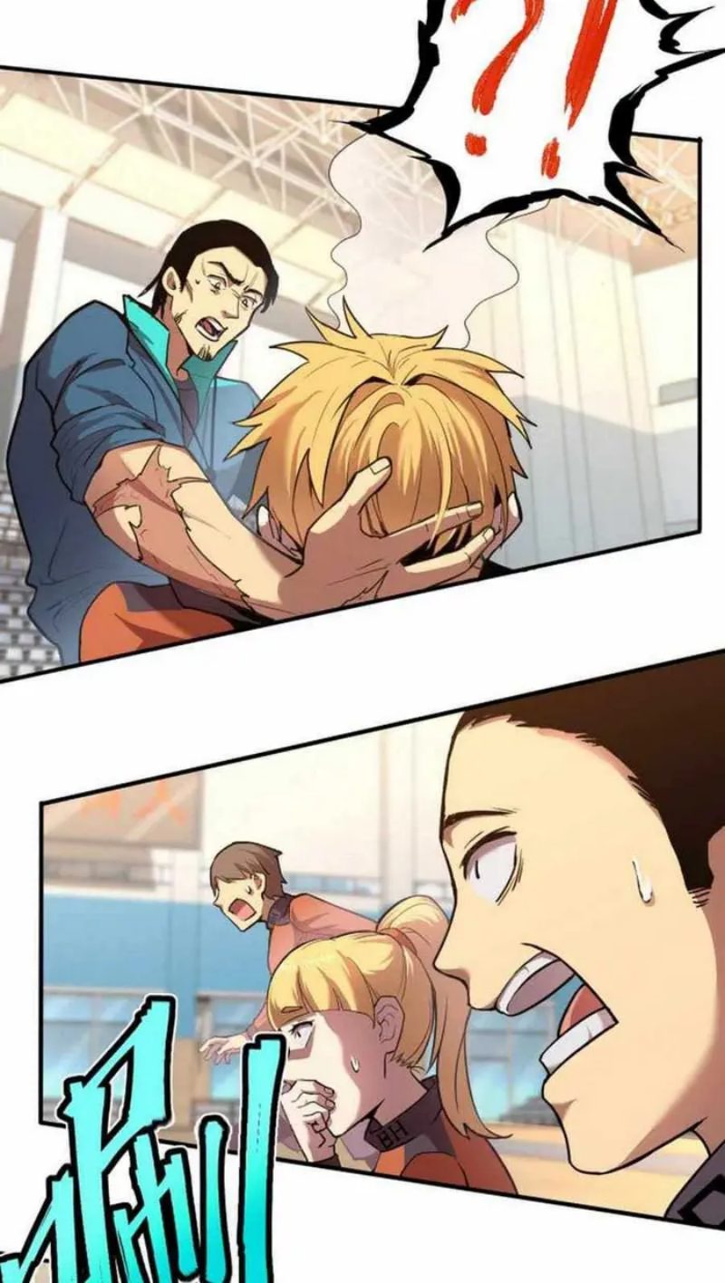 Apex Future Martial Arts Chapter 03 Gambar 92