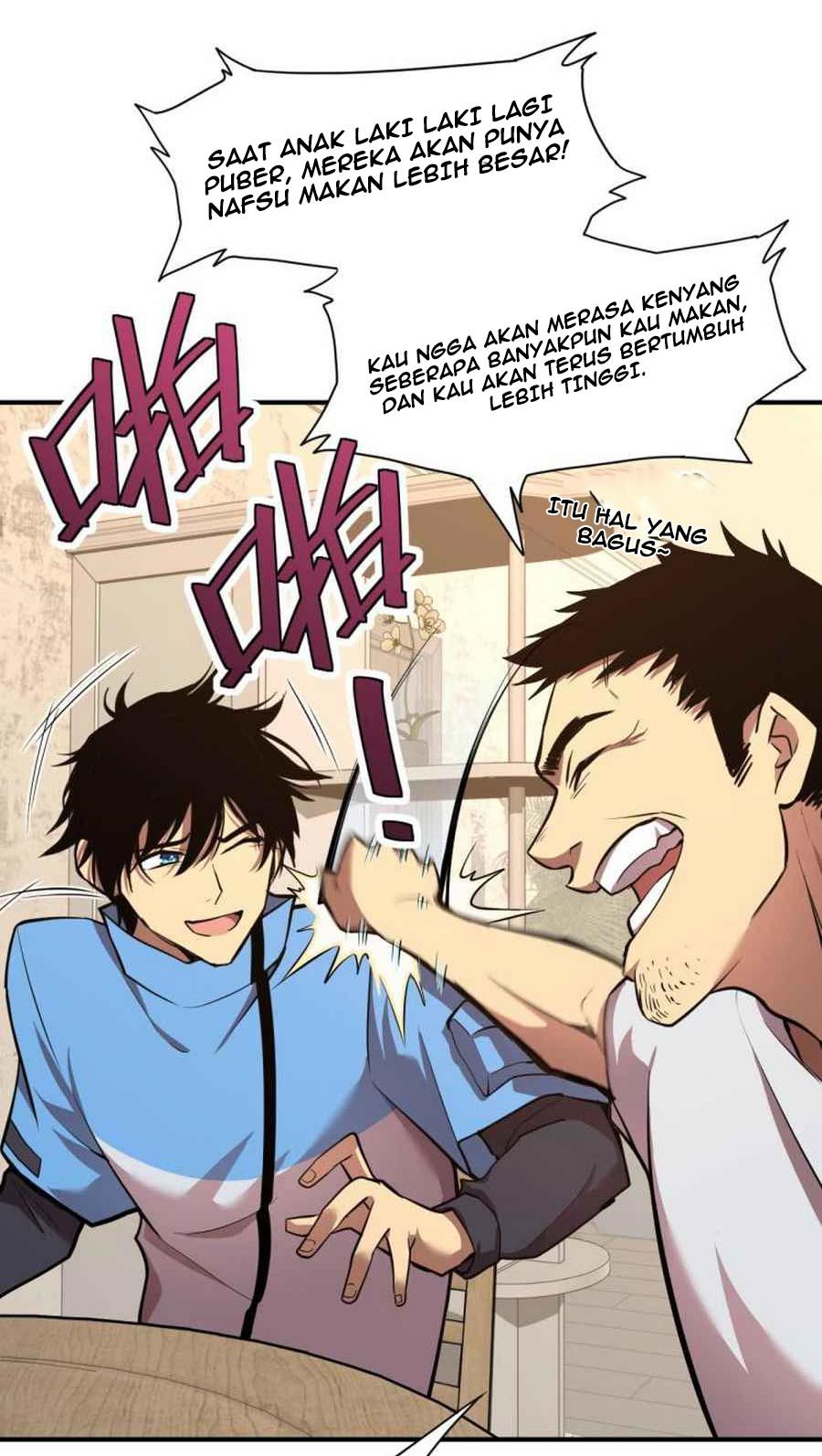 Apex Future Martial Arts Chapter 02 Gambar 47