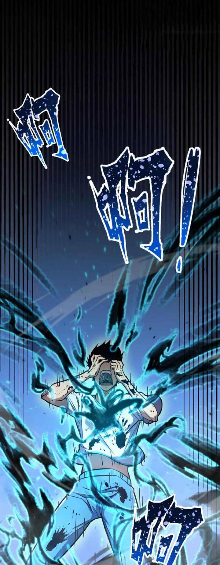Apex Future Martial Arts Chapter 01 Gambar 62
