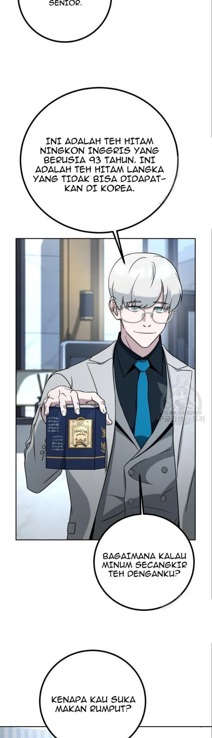 Hero the Maximum Chapter 06 Gambar 19