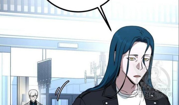 Hero the Maximum Chapter 06 Gambar 20