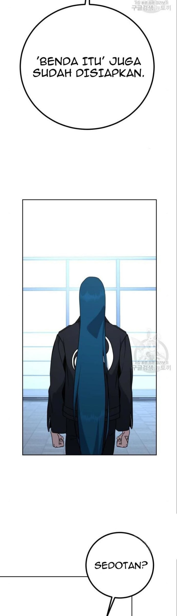 Hero the Maximum Chapter 06 Gambar 23