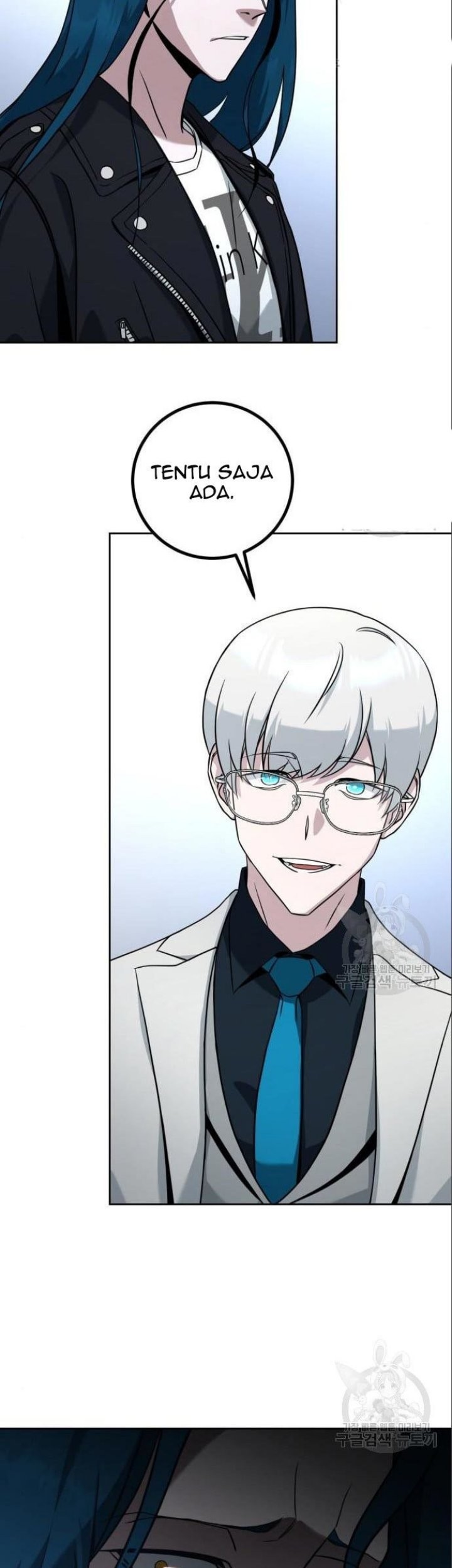 Hero the Maximum Chapter 06 Gambar 25