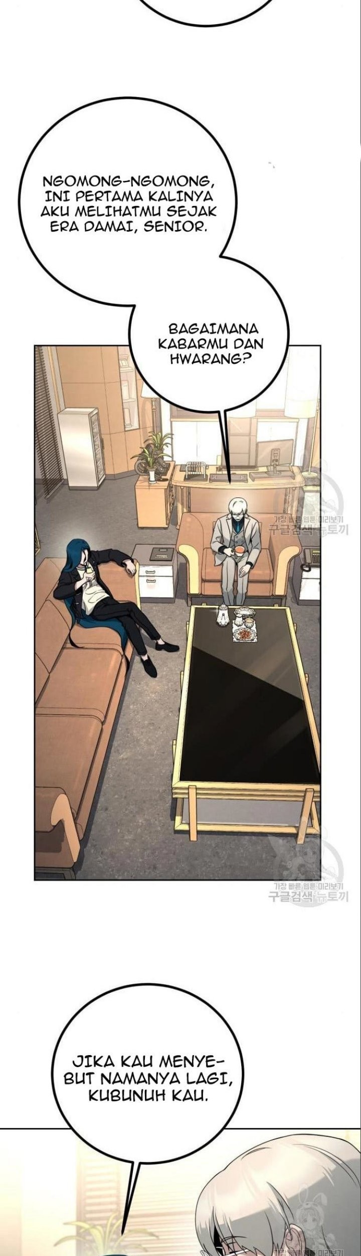 Hero the Maximum Chapter 06 Gambar 31