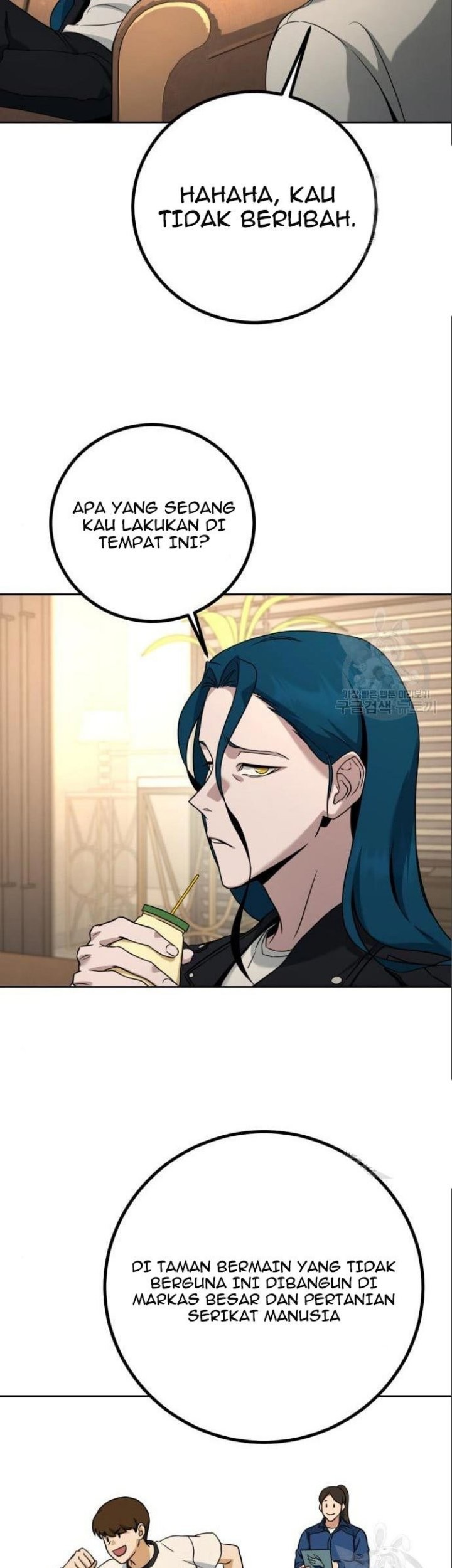 Hero the Maximum Chapter 06 Gambar 33