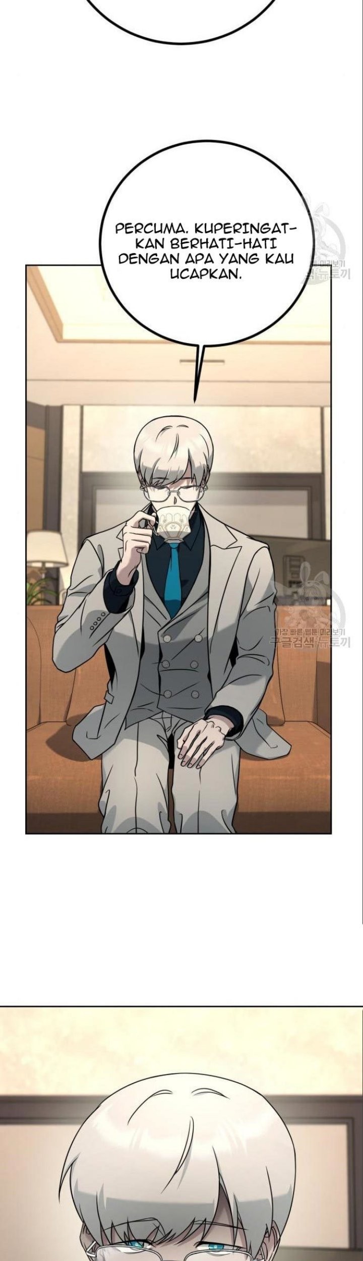Hero the Maximum Chapter 06 Gambar 37