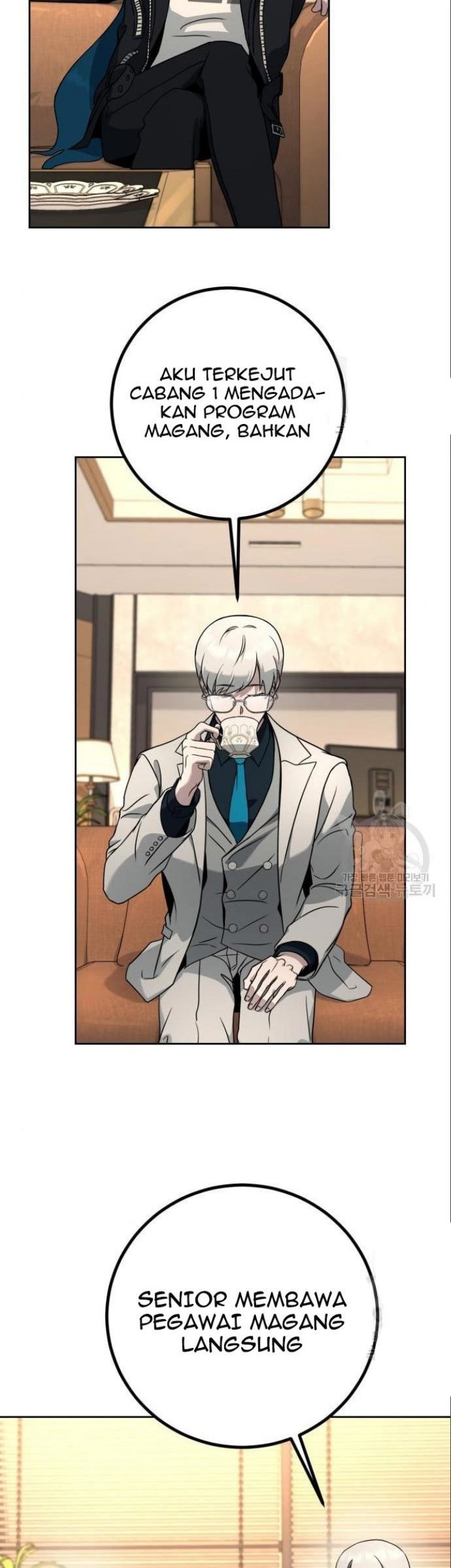Hero the Maximum Chapter 06 Gambar 41