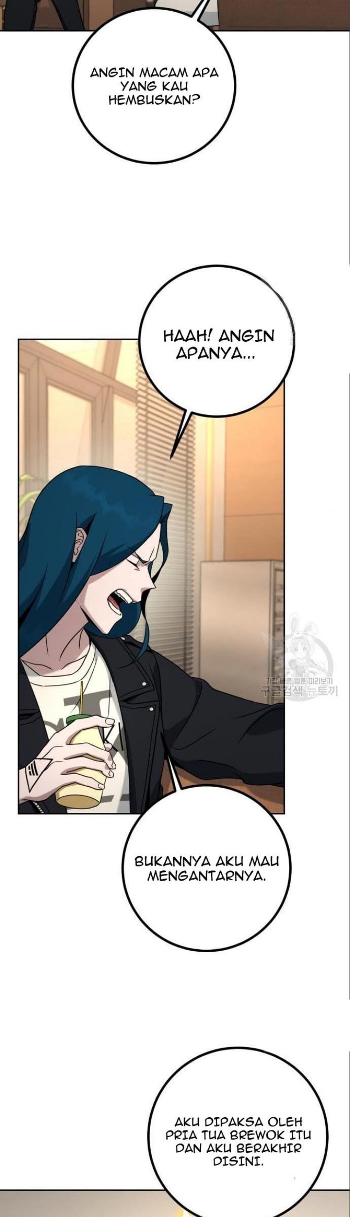 Hero the Maximum Chapter 06 Gambar 43