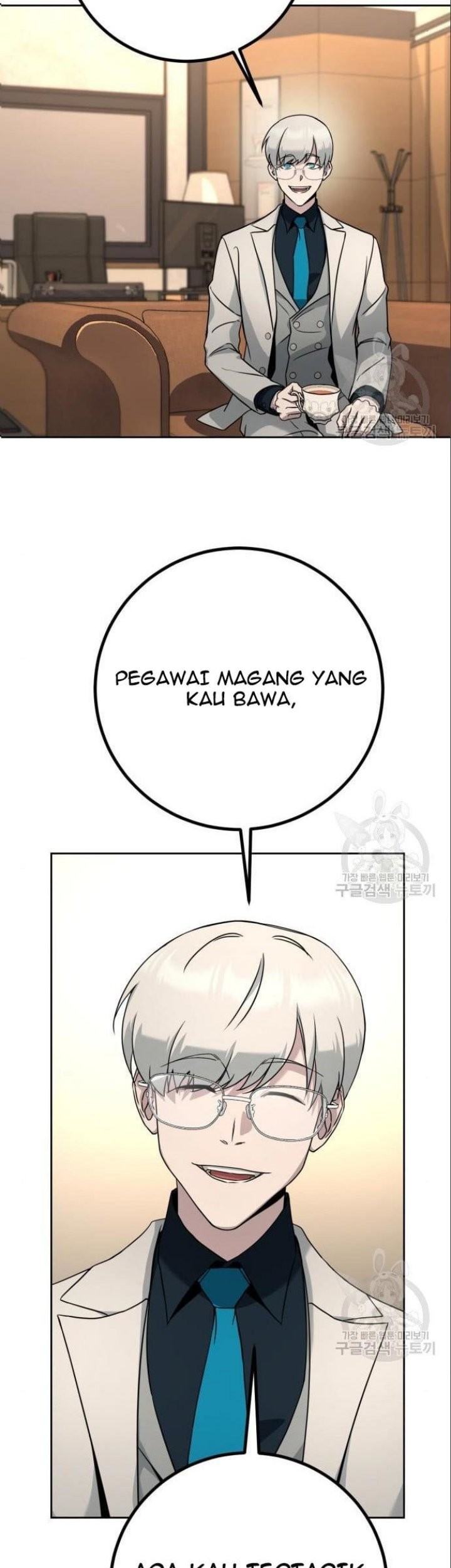 Hero the Maximum Chapter 06 Gambar 47