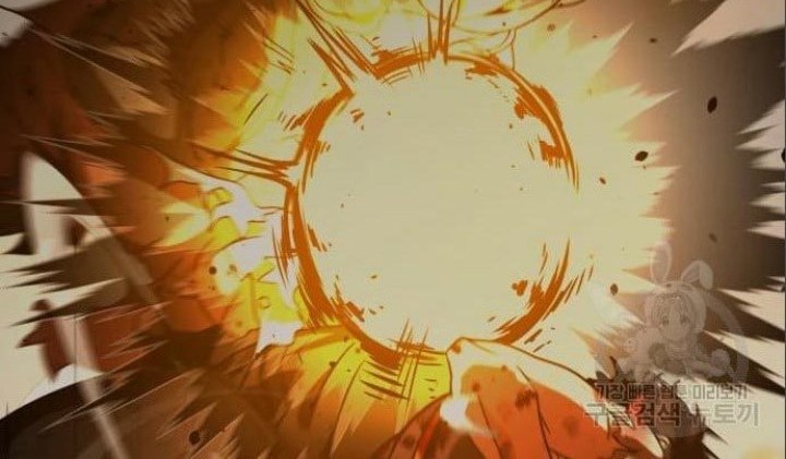 Hero the Maximum Chapter 06 Gambar 50