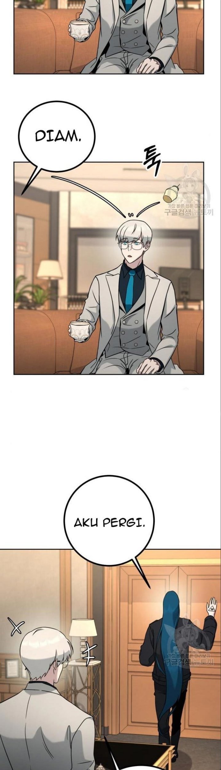 Hero the Maximum Chapter 06 Gambar 53