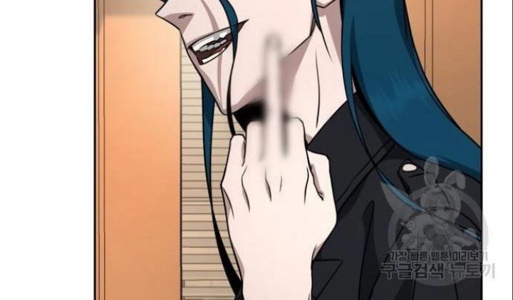 Hero the Maximum Chapter 06 Gambar 56