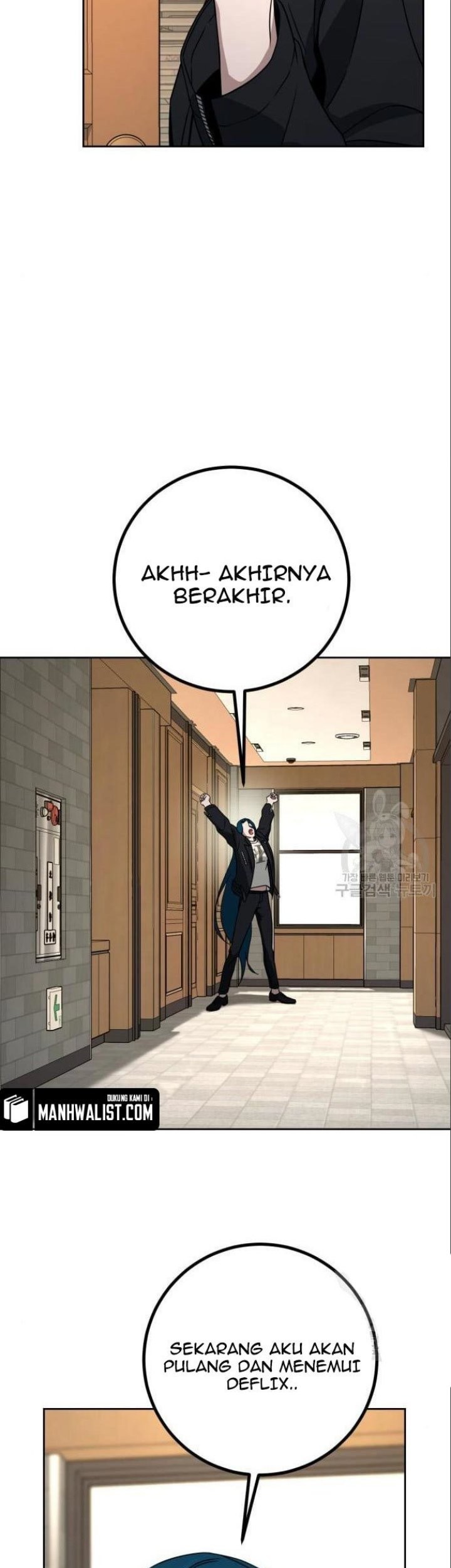 Hero the Maximum Chapter 06 Gambar 57