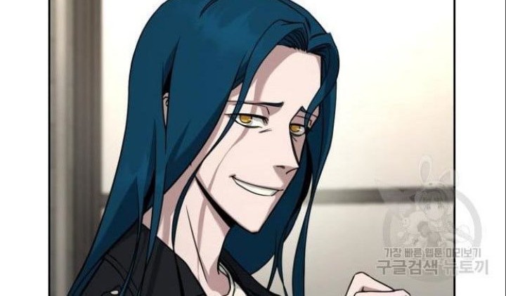 Hero the Maximum Chapter 06 Gambar 58