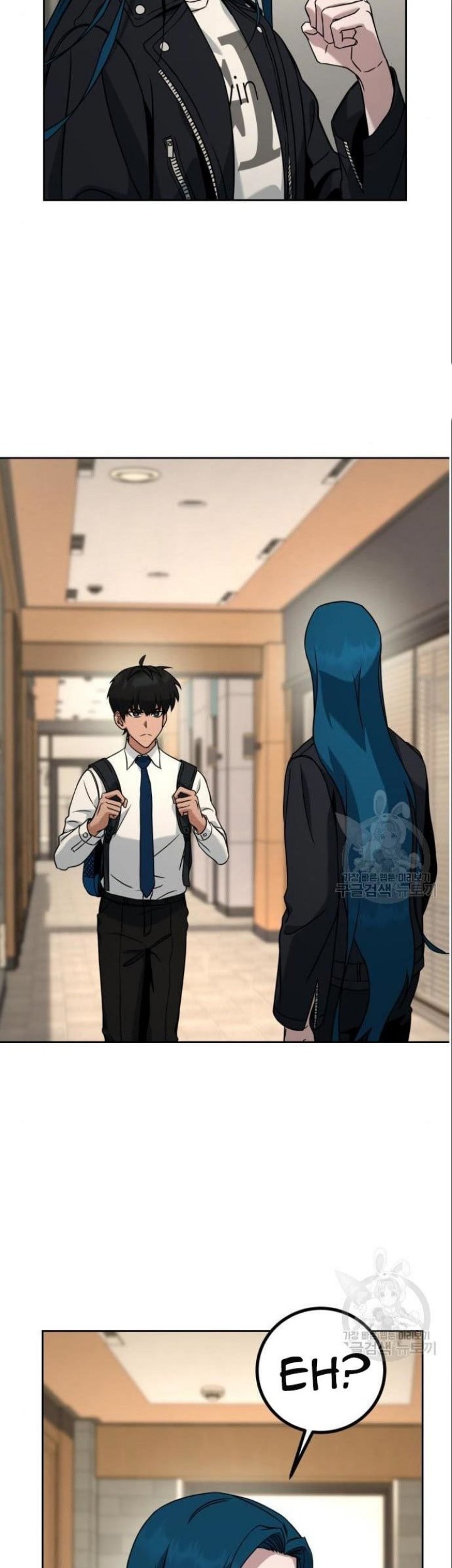 Hero the Maximum Chapter 06 Gambar 59