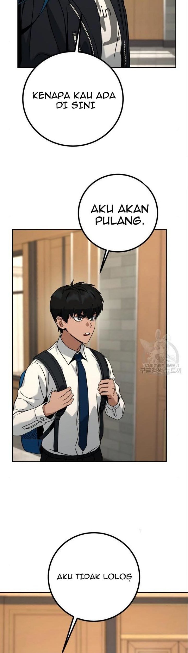 Hero the Maximum Chapter 06 Gambar 61
