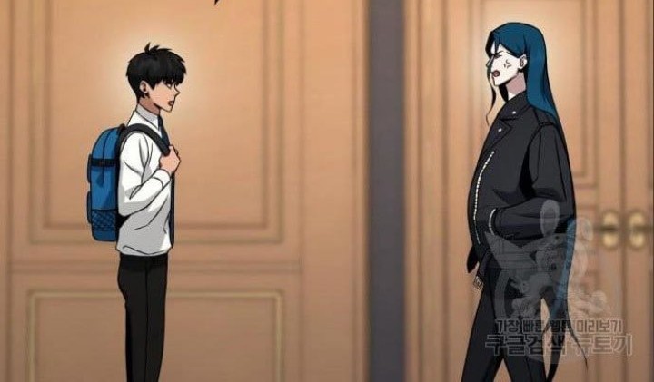 Hero the Maximum Chapter 06 Gambar 62