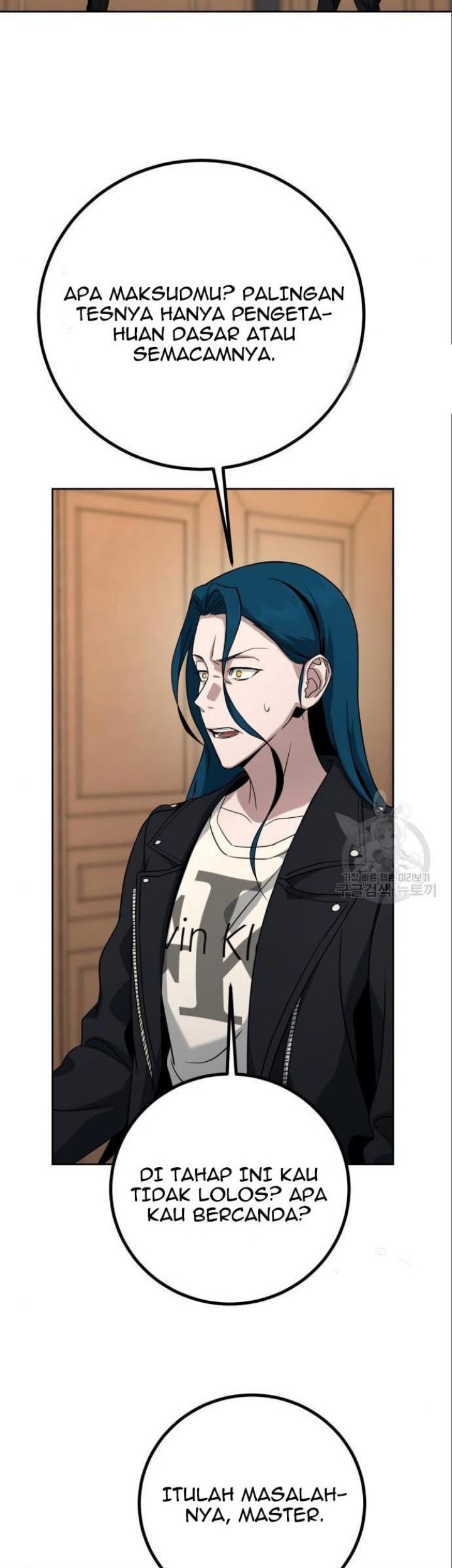 Hero the Maximum Chapter 06 Gambar 63