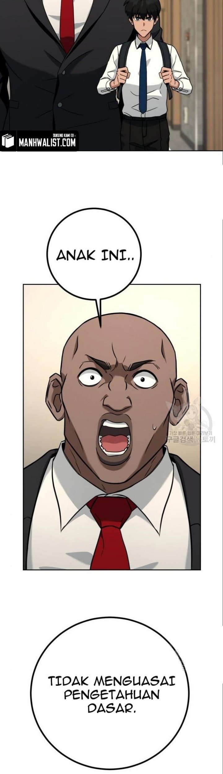 Hero the Maximum Chapter 06 Gambar 65